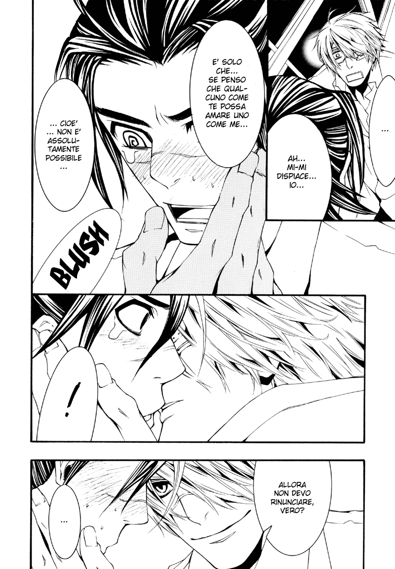 Naruto - Rocket (Doujinshi) Oneshot 第47页