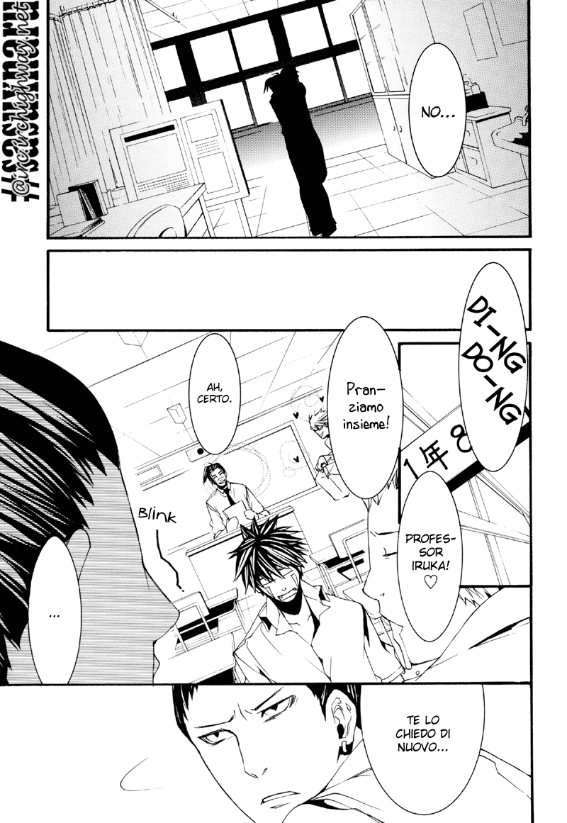 Naruto - Rocket (Doujinshi) Oneshot 第48页