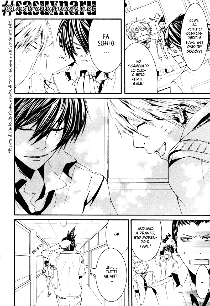 Naruto - Rocket (Doujinshi) Oneshot 第49页