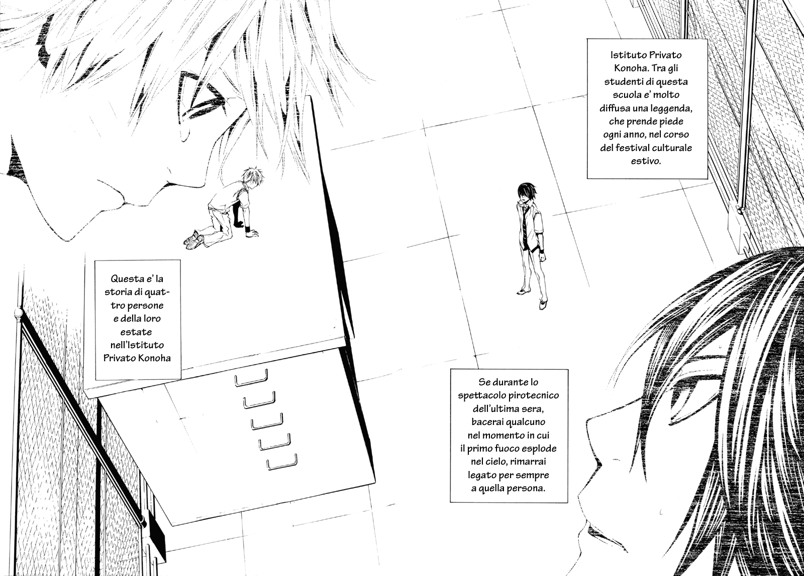 Naruto - Rocket (Doujinshi) 第8页