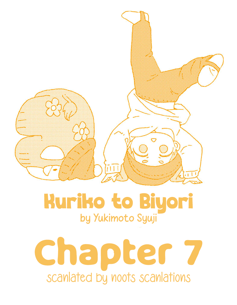 Kuriko to Biyori Crunchy Strawberry Candy 第1页
