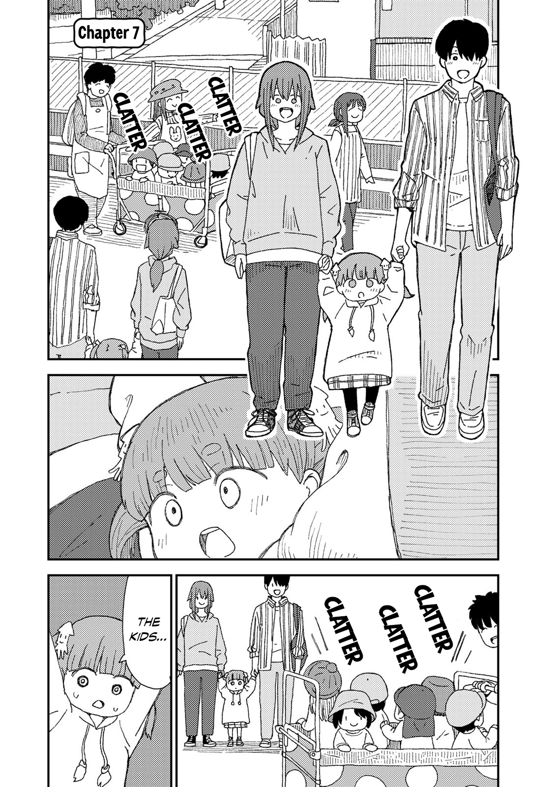 Kuriko to Biyori Crunchy Strawberry Candy 第2页