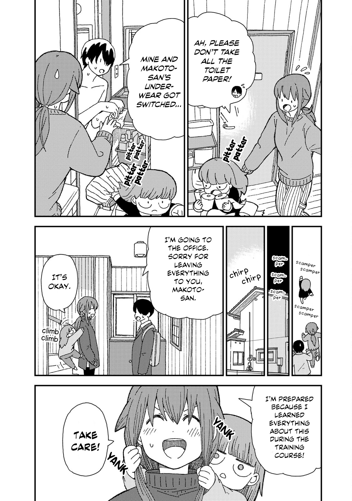 Kuriko to Biyori Crunchy Strawberry Candy 第11页