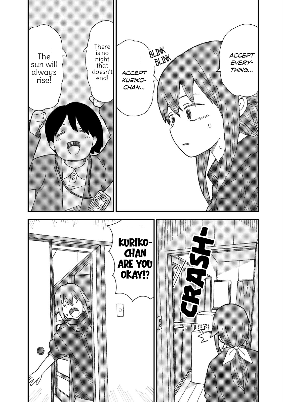 Kuriko to Biyori Crunchy Strawberry Candy 第15页