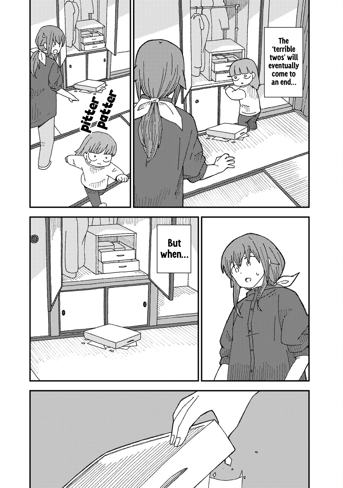 Kuriko to Biyori Crunchy Strawberry Candy 第16页