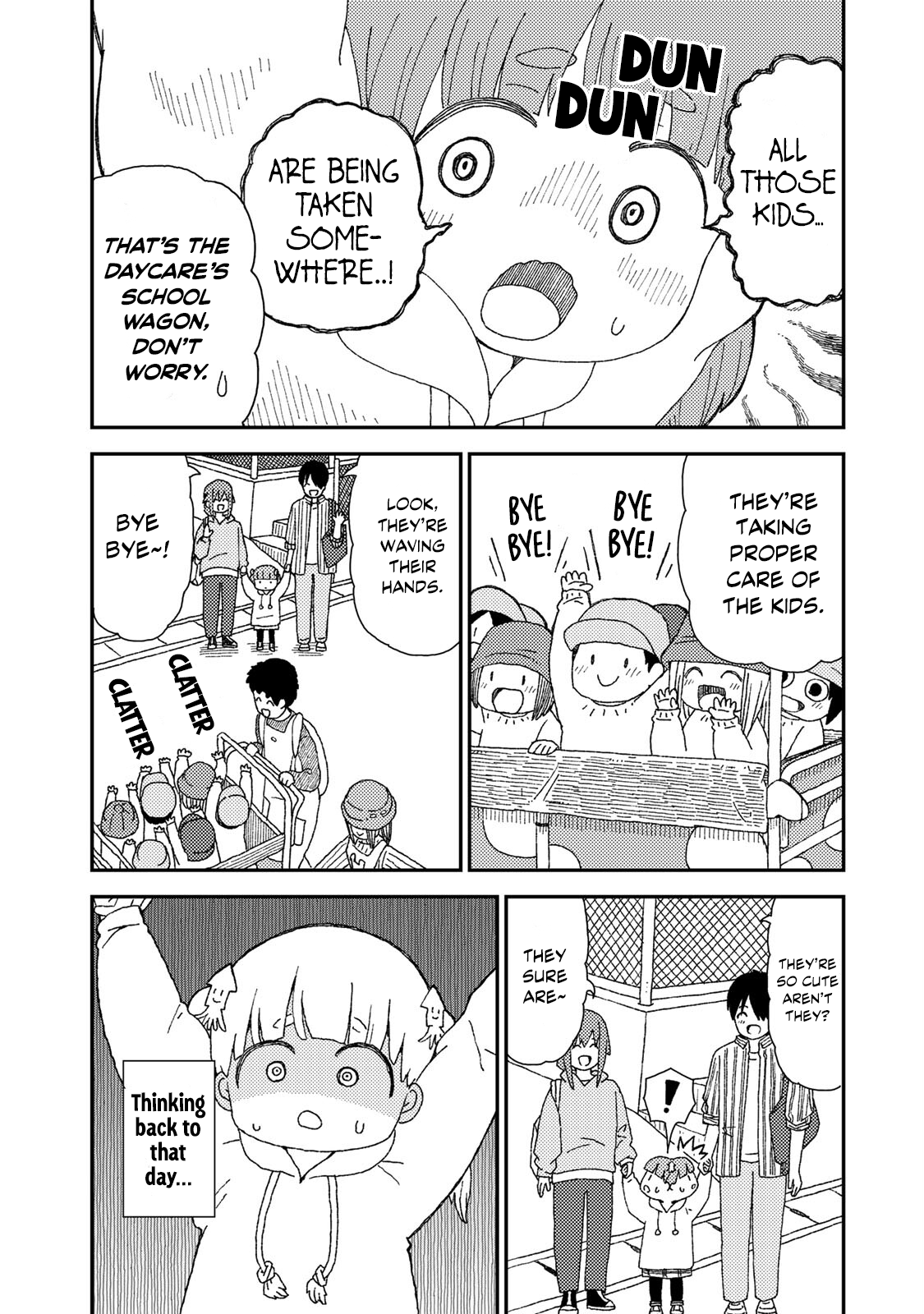 Kuriko to Biyori Crunchy Strawberry Candy 第3页