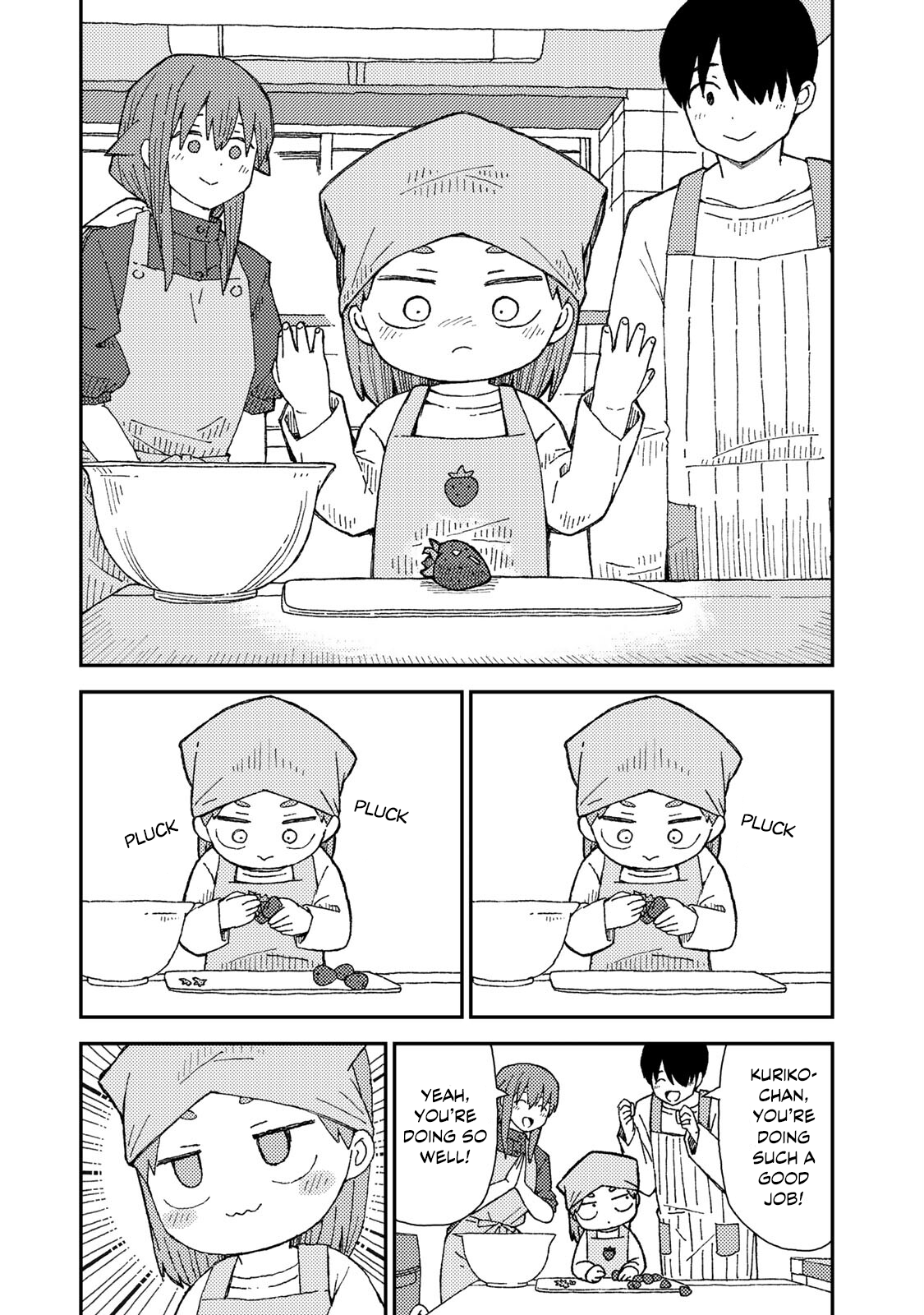 Kuriko to Biyori Crunchy Strawberry Candy 第24页