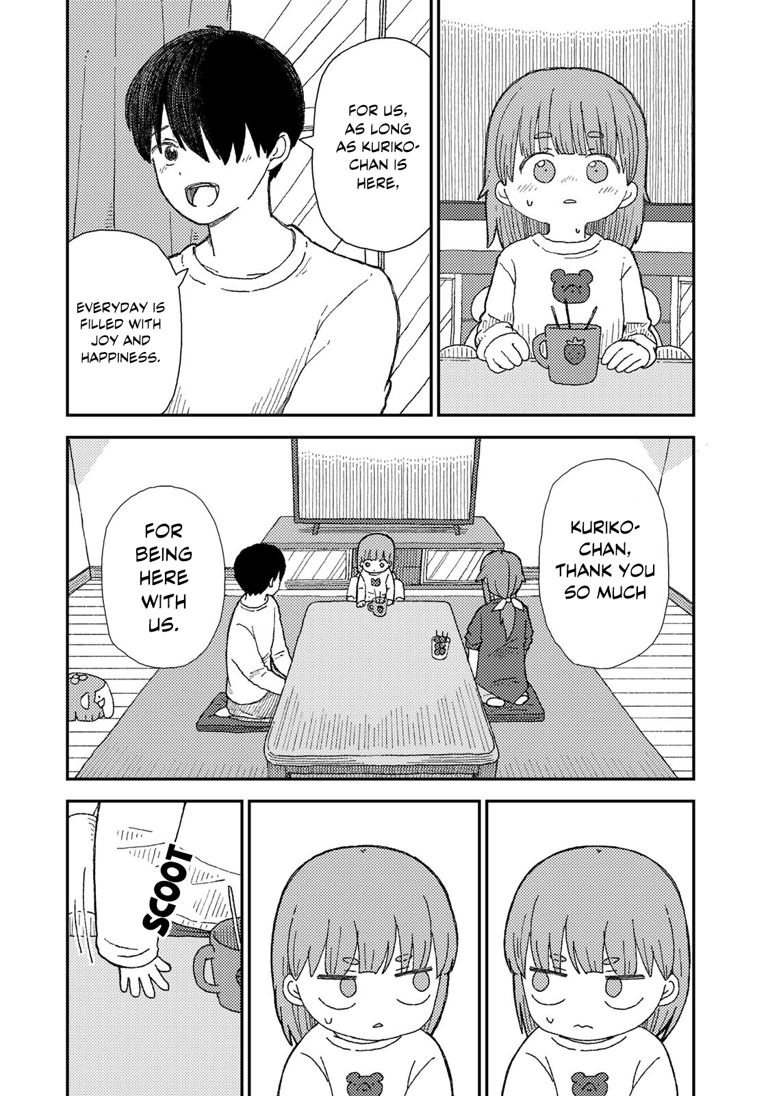 Kuriko to Biyori Crunchy Strawberry Candy 第34页