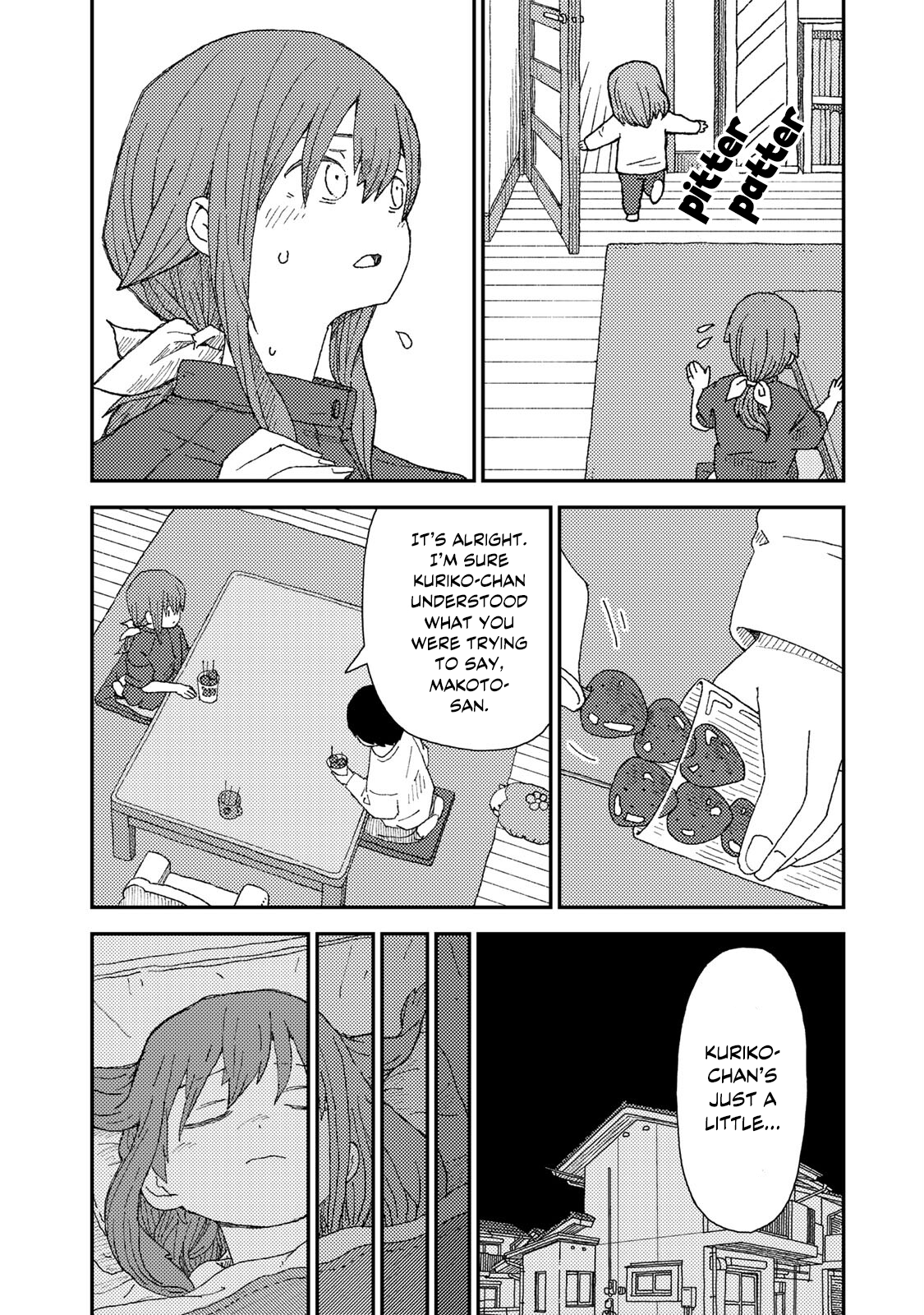 Kuriko to Biyori Crunchy Strawberry Candy 第35页