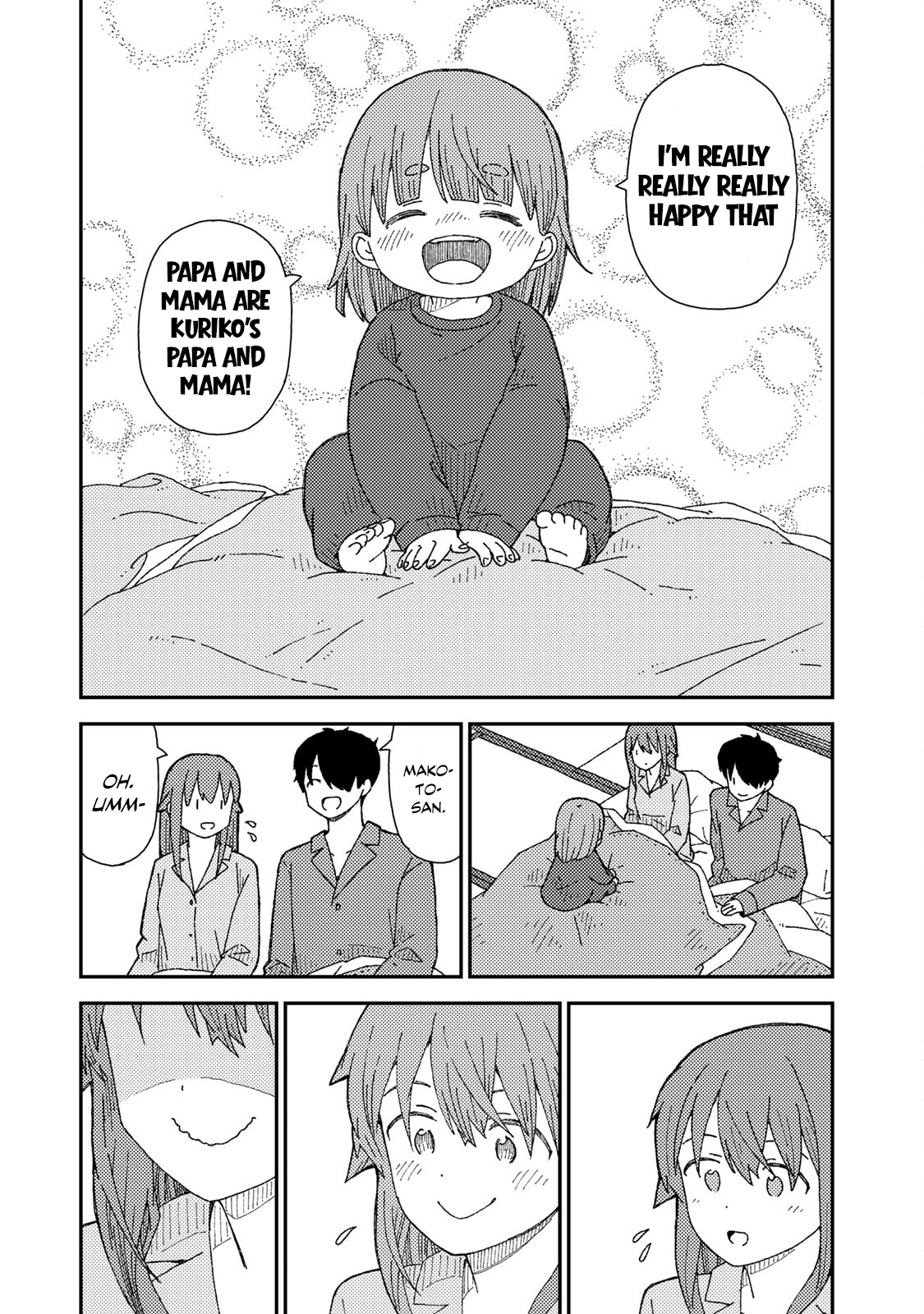 Kuriko to Biyori Crunchy Strawberry Candy 第38页