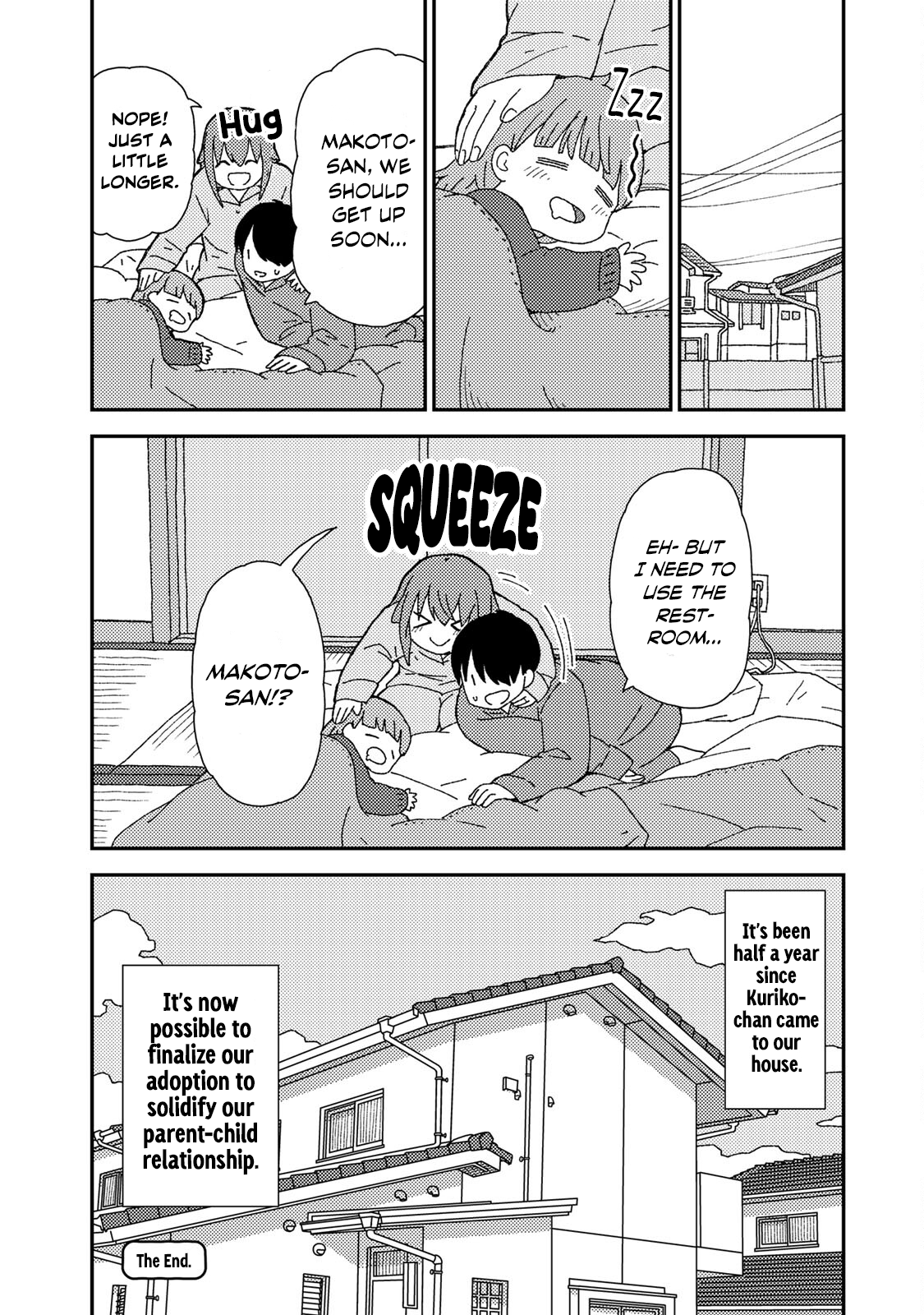 Kuriko to Biyori Crunchy Strawberry Candy 第41页