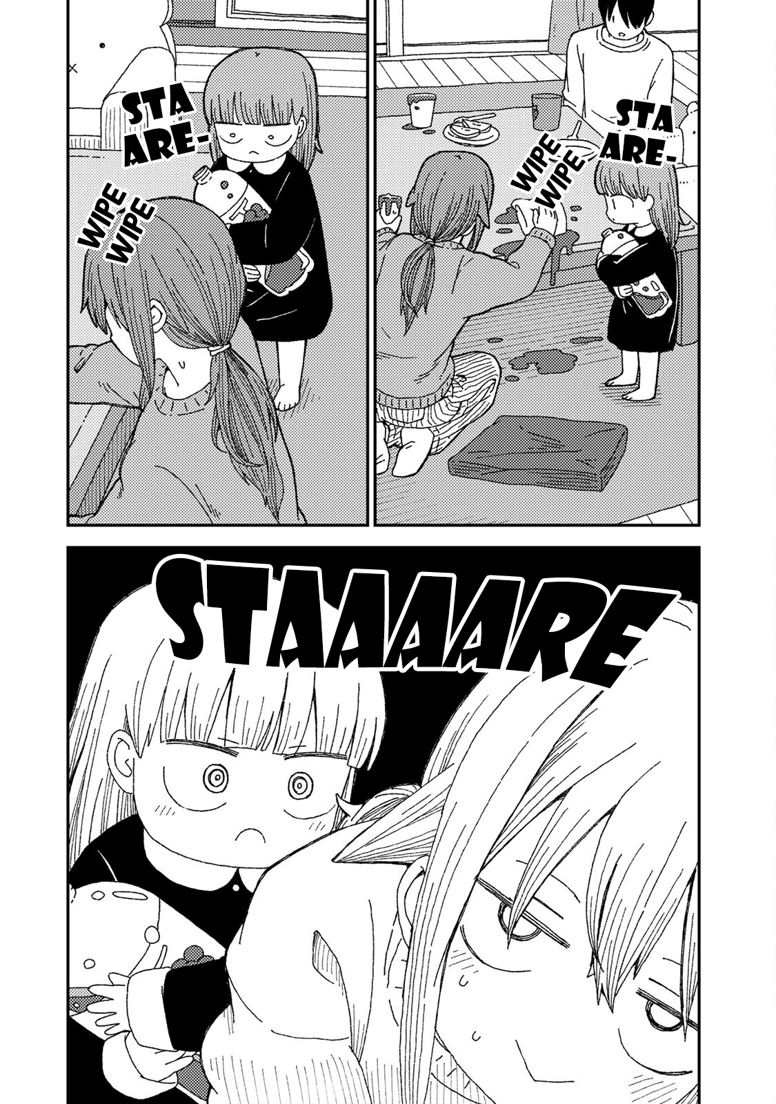 Kuriko to Biyori Crunchy Strawberry Candy 第8页
