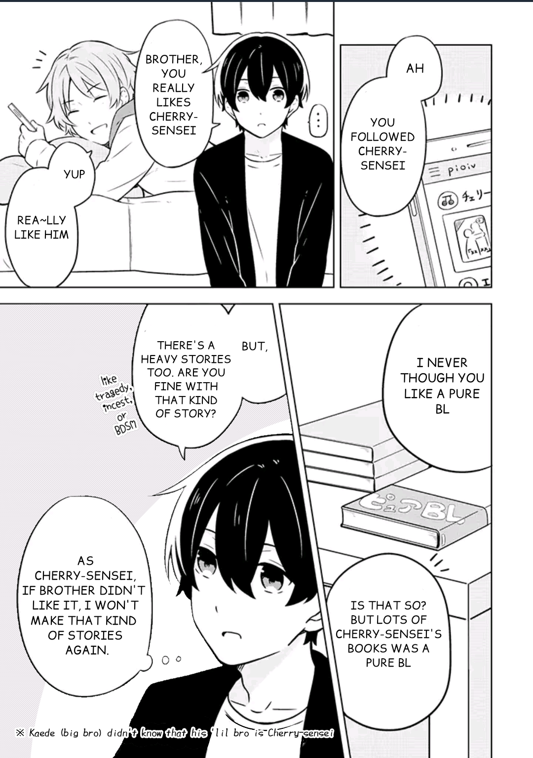 Fudanshi Kazoku Vol. 1 Ch. 1 第13页