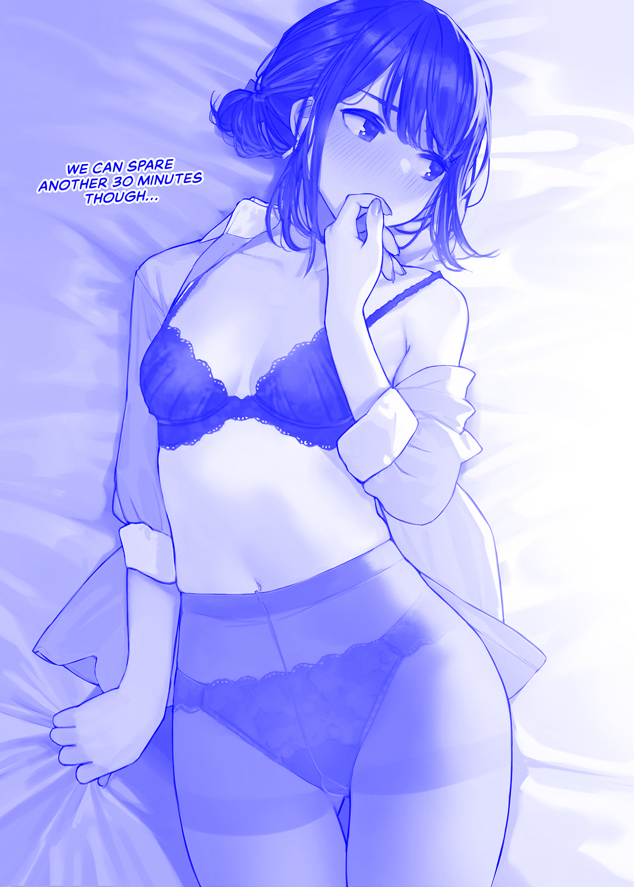 Do Your Best, Douki-chan (Monday Blue ver.) 第6页