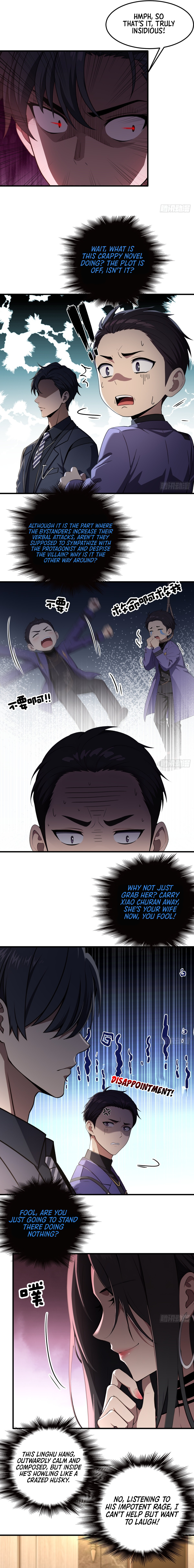 Fǎnpài Xiǎng Yào Duō Huó Yītiān Ch. 4 第6页