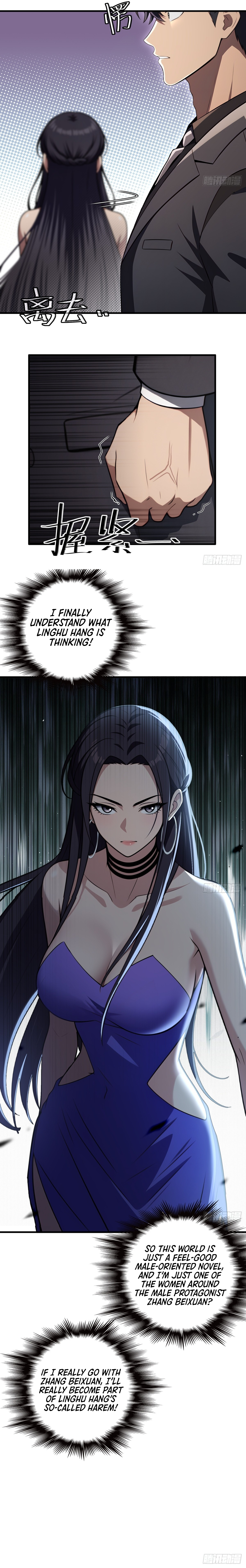 Fǎnpài Xiǎng Yào Duō Huó Yītiān Ch. 4 第10页