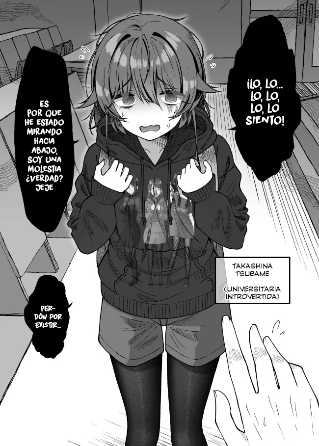 Introvert Tsubame Wants to Change 第2页