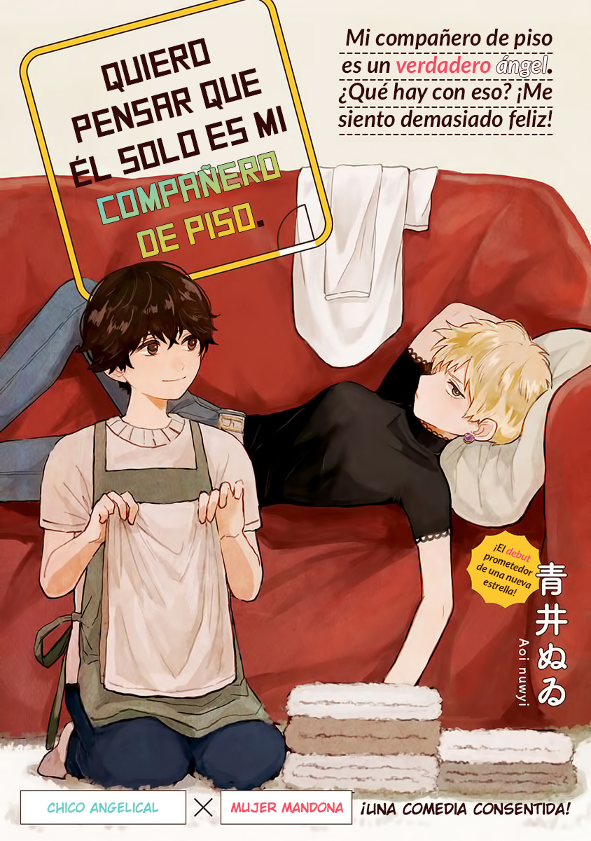 Tada no Doukyonin da to Omoitai 第2页