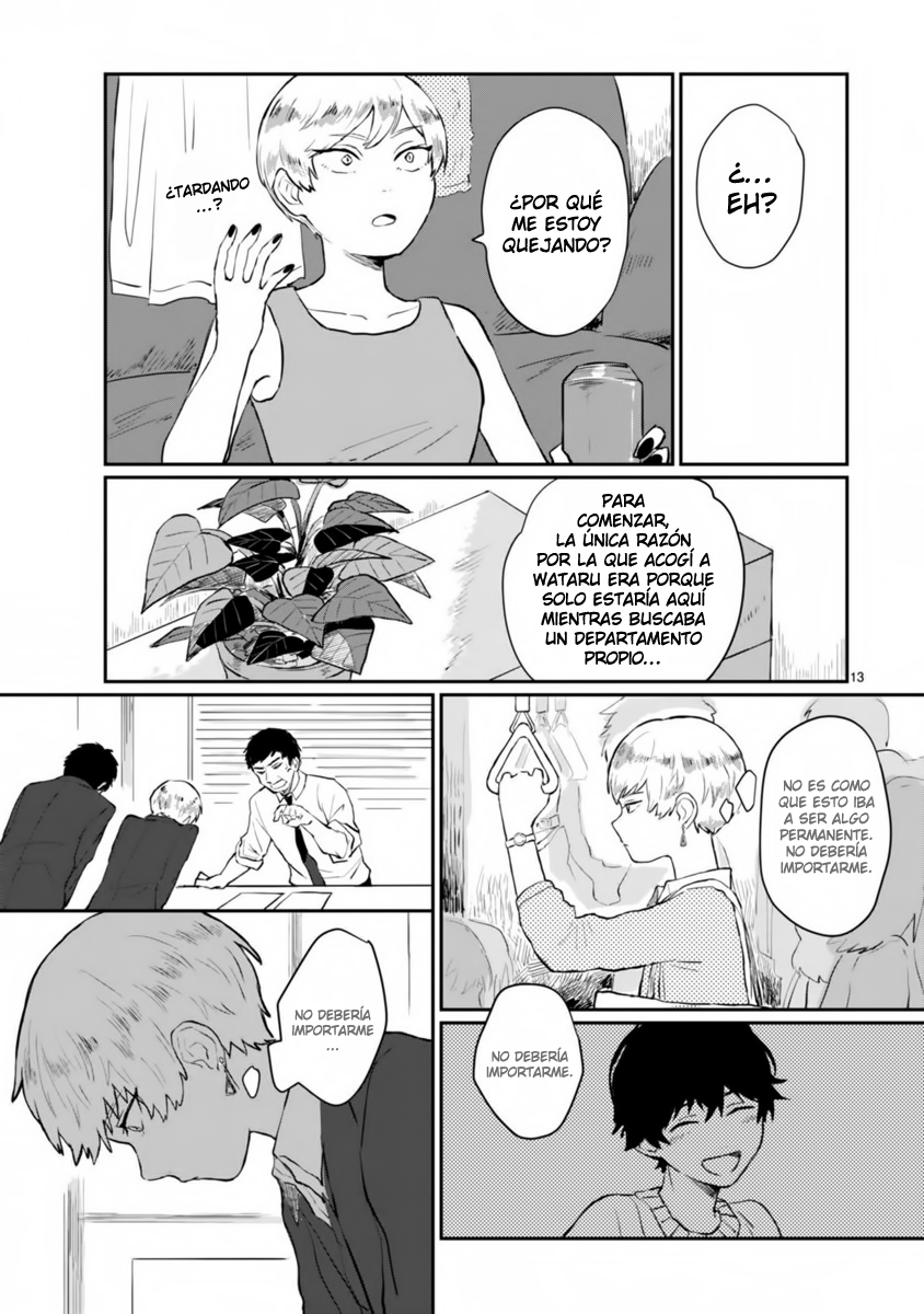Tada no Doukyonin da to Omoitai Oneshot 第16页