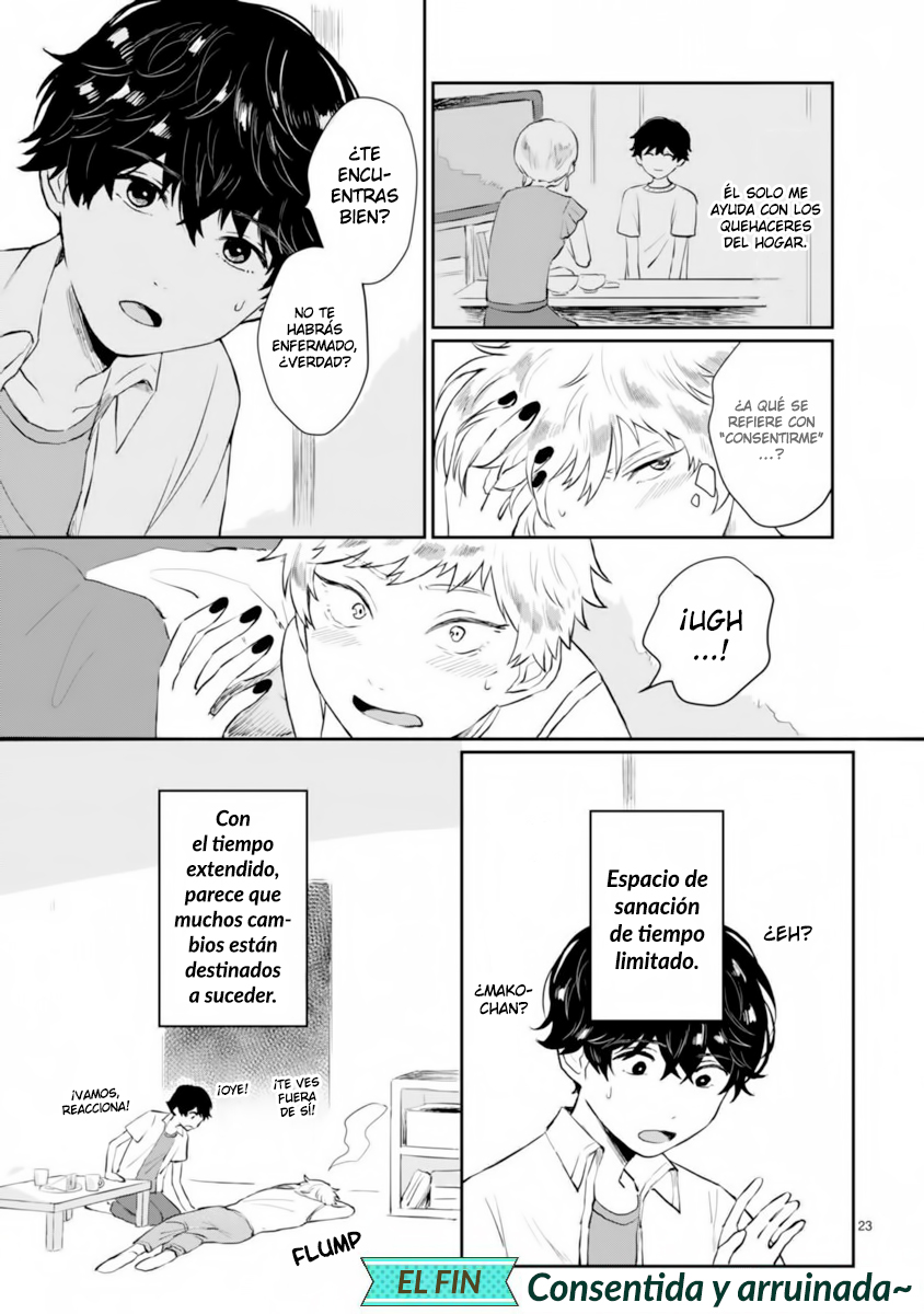 Tada no Doukyonin da to Omoitai Oneshot 第26页