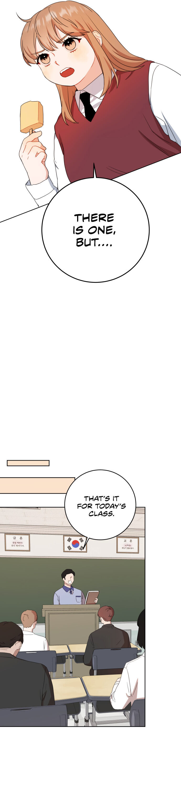 Bloody Romance Vol. 1 Ch. 3 第16页
