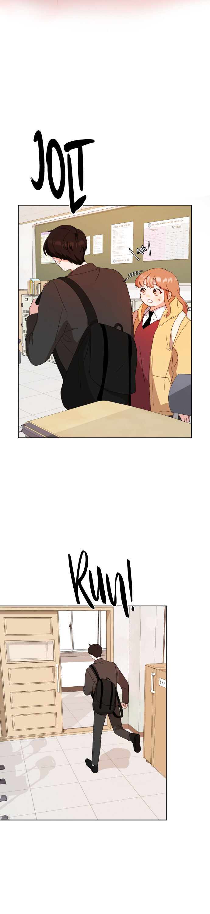 Bloody Romance Vol. 1 Ch. 3 第21页