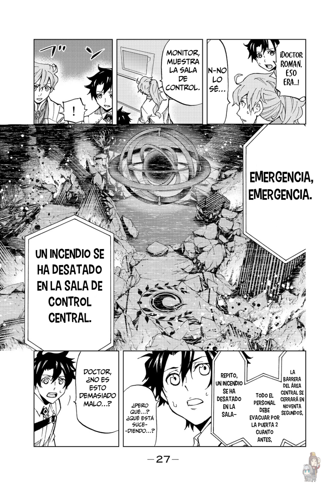 Fate/Grand Order -turas réalta- Singularidad F 第27页