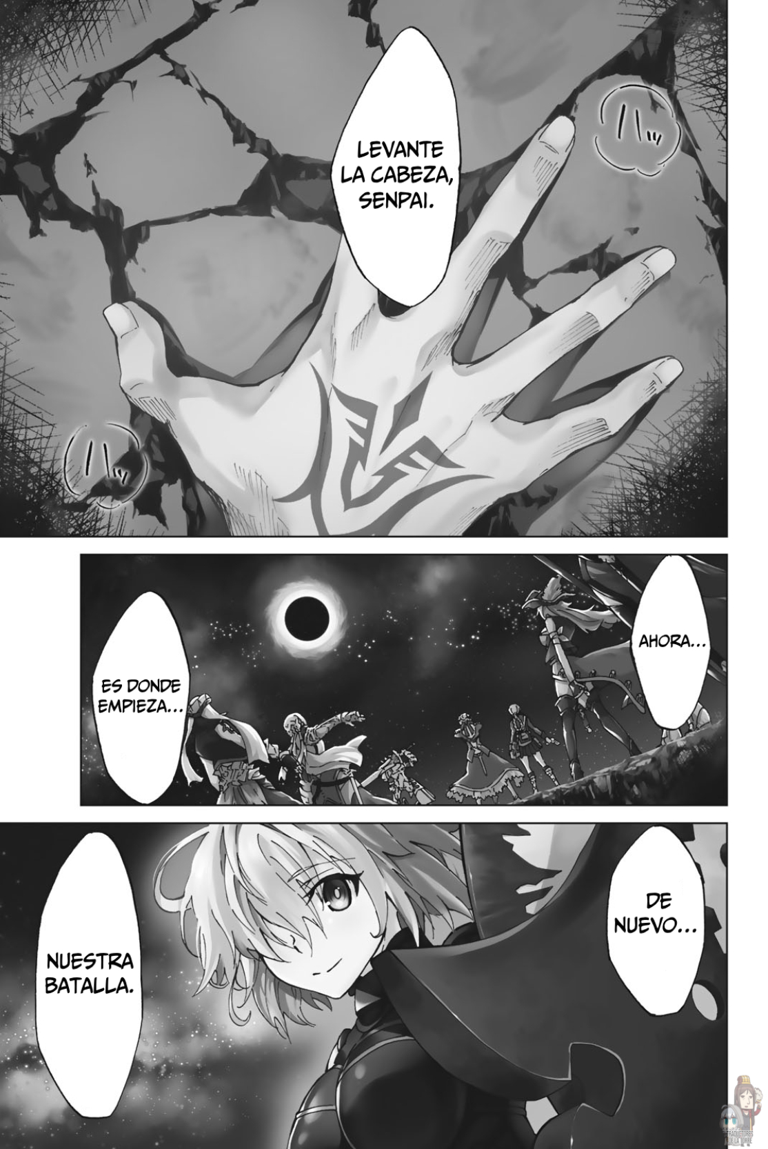 Fate/Grand Order -turas réalta- Singularidad F 第4页