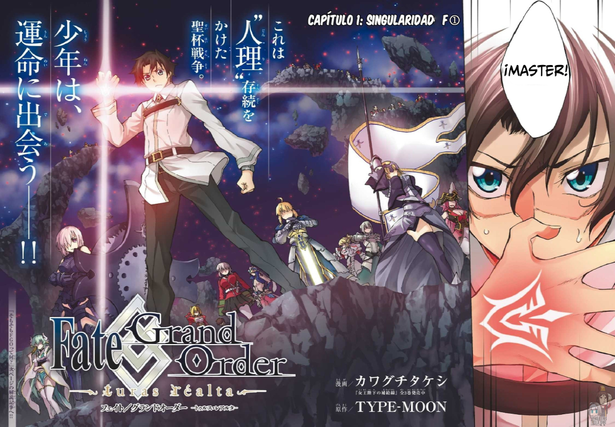 Fate/Grand Order -turas réalta- Singularidad F 第5页