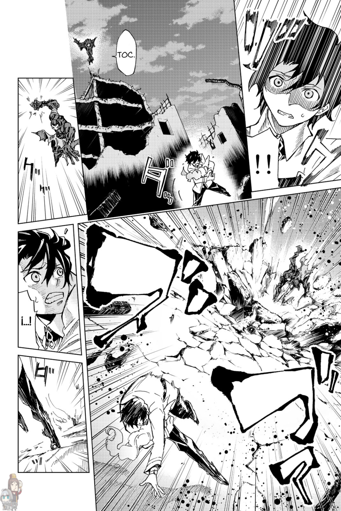 Fate/Grand Order -turas réalta- Singularidad F 第42页