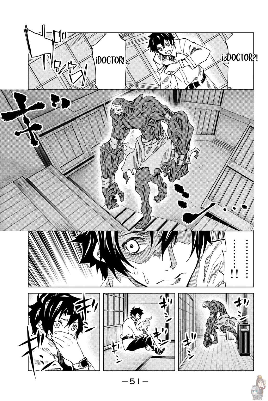 Fate/Grand Order -turas réalta- Singularidad F 第49页