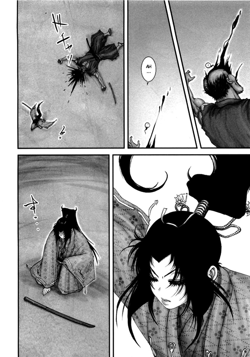Yama Fu-Tang Uesugi Kagekatsu 第24页