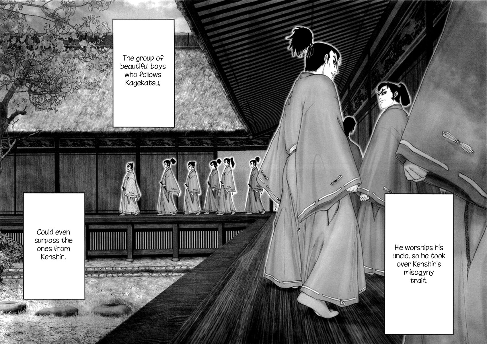 Yama Fu-Tang Uesugi Kagekatsu 第10页