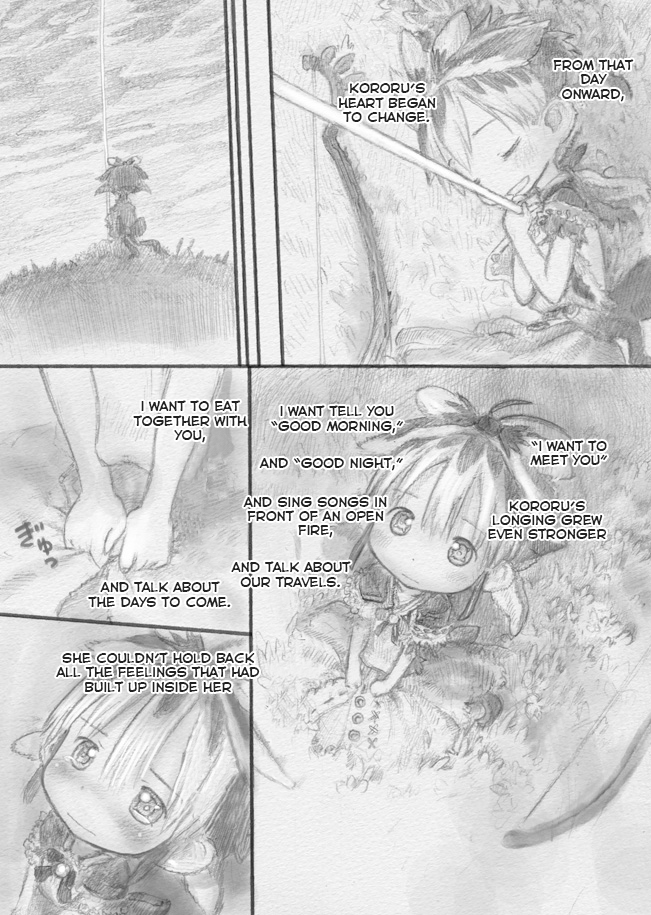 From Star Strings Oneshot 第19页