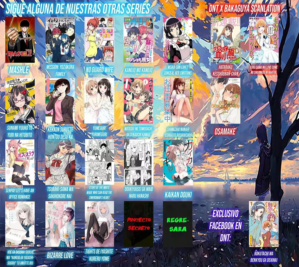 Isekai AV Satsueitai Vol. 1 Ch. 1 第28页