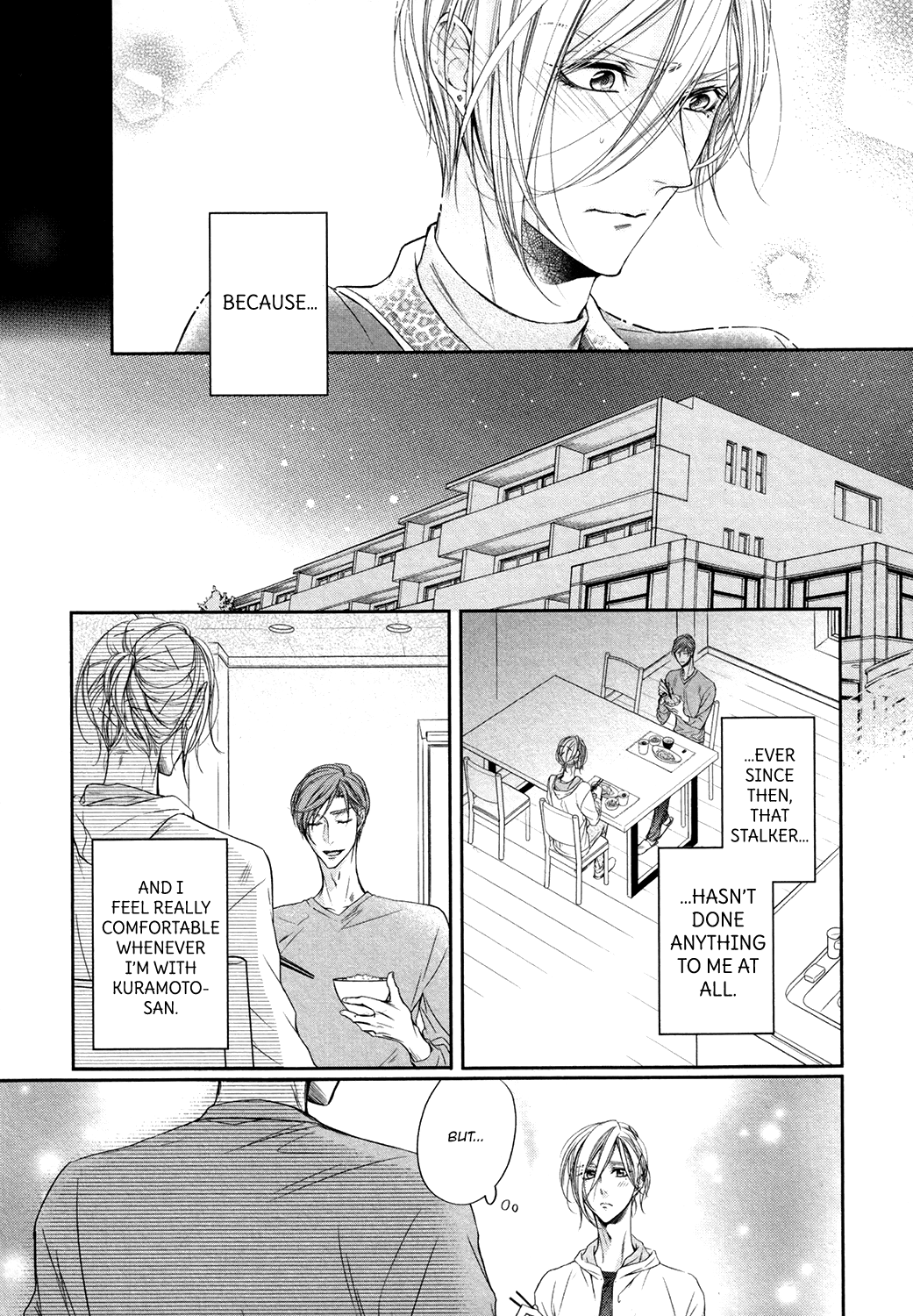 Dekiai Keiyaku Vol. 1 Ch. 2 第13页
