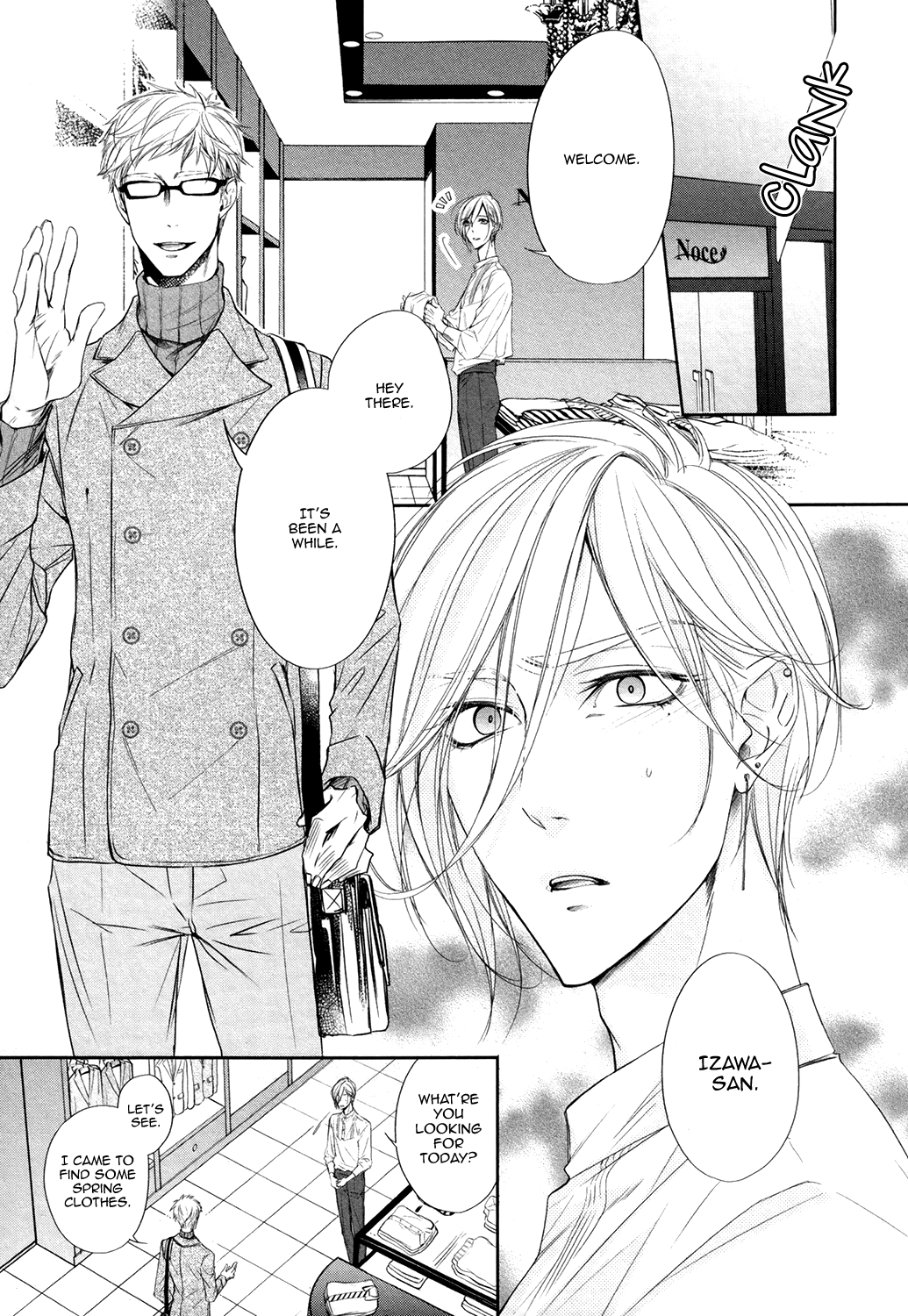Dekiai Keiyaku Vol. 1 Ch. 2 第15页