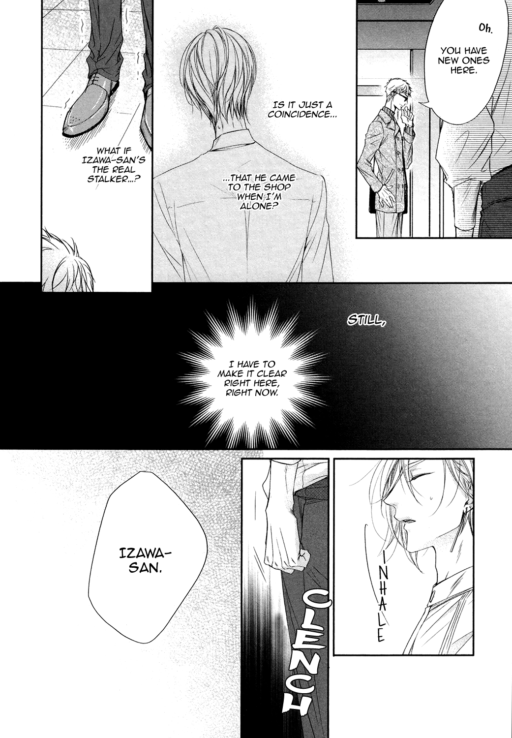 Dekiai Keiyaku Vol. 1 Ch. 2 第16页