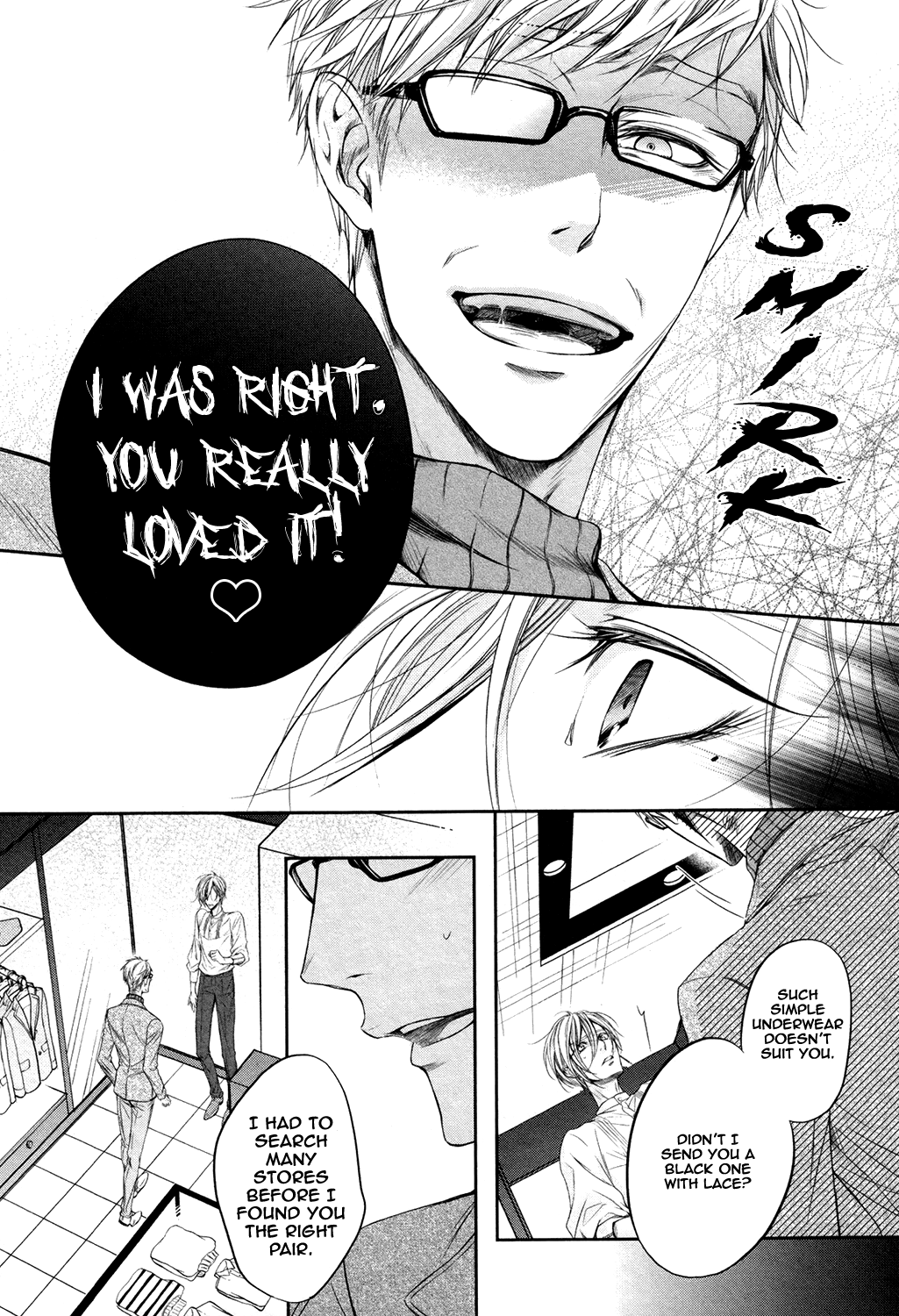 Dekiai Keiyaku Vol. 1 Ch. 2 第18页