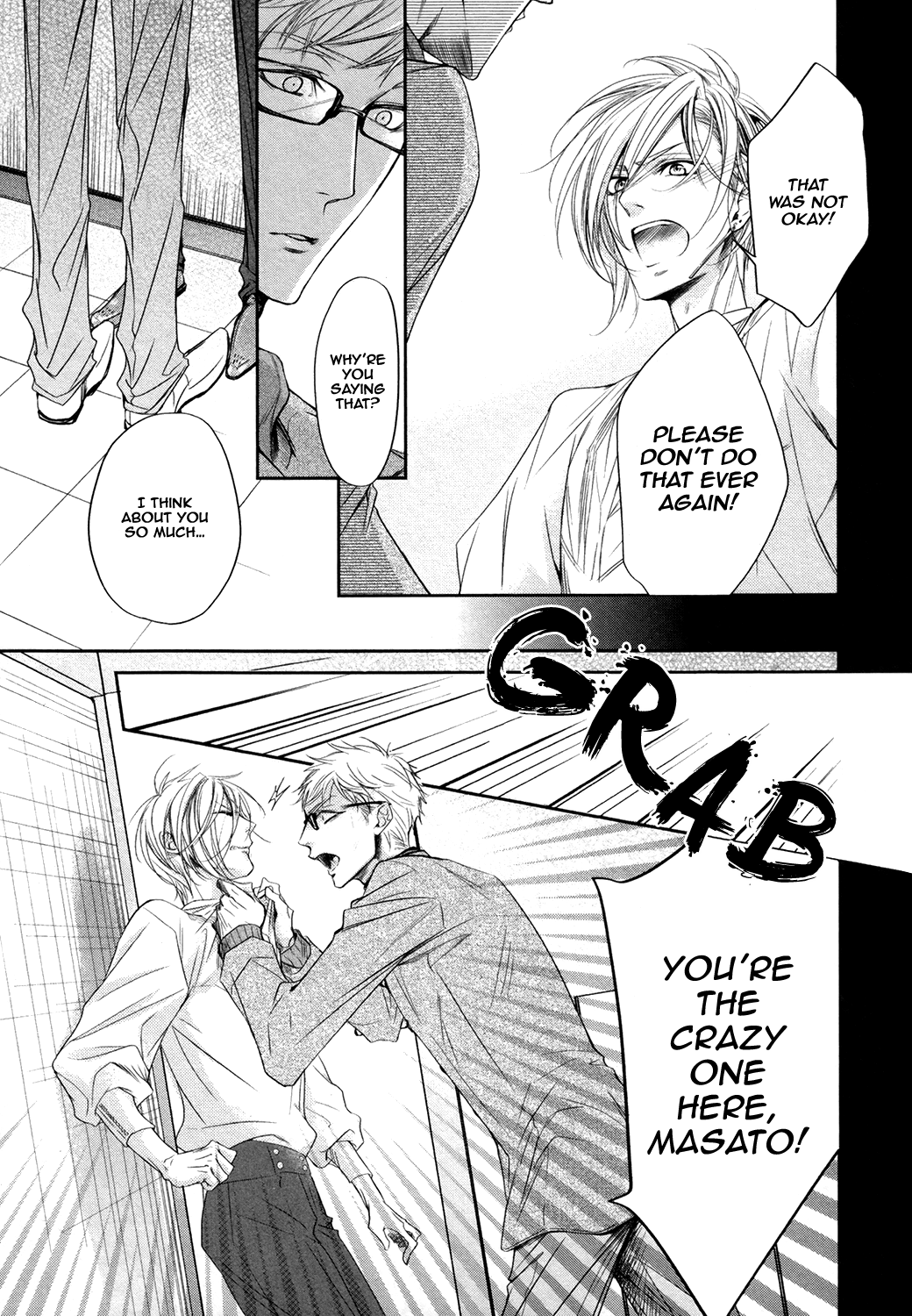 Dekiai Keiyaku Vol. 1 Ch. 2 第19页