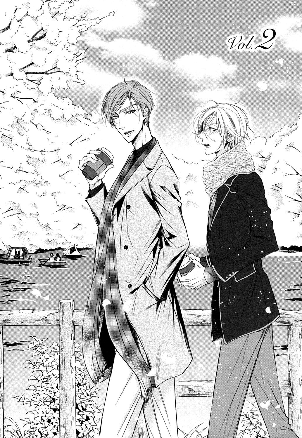 Dekiai Keiyaku Vol. 1 Ch. 2 第3页
