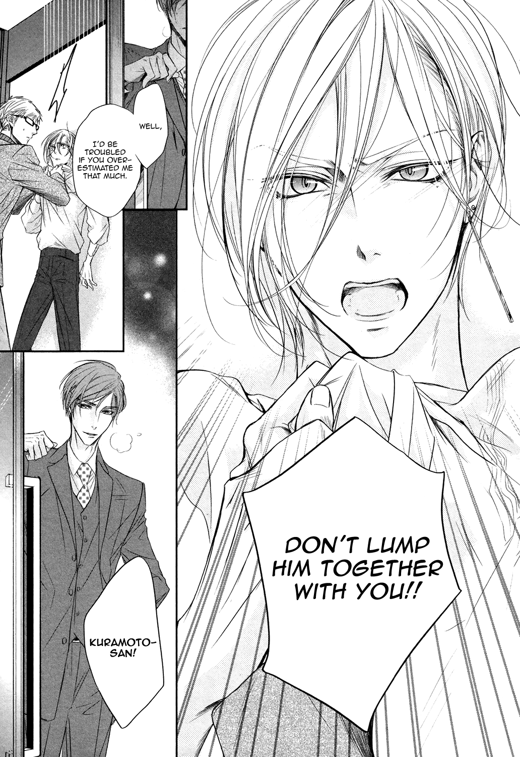 Dekiai Keiyaku Vol. 1 Ch. 2 第21页