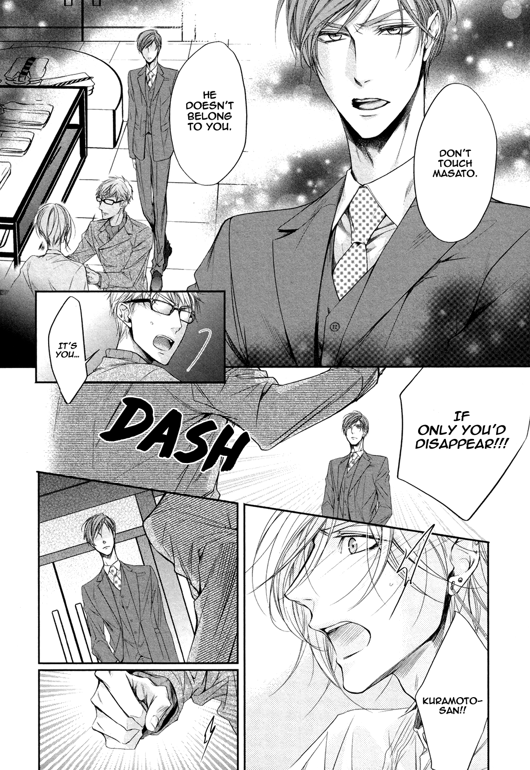 Dekiai Keiyaku Vol. 1 Ch. 2 第22页