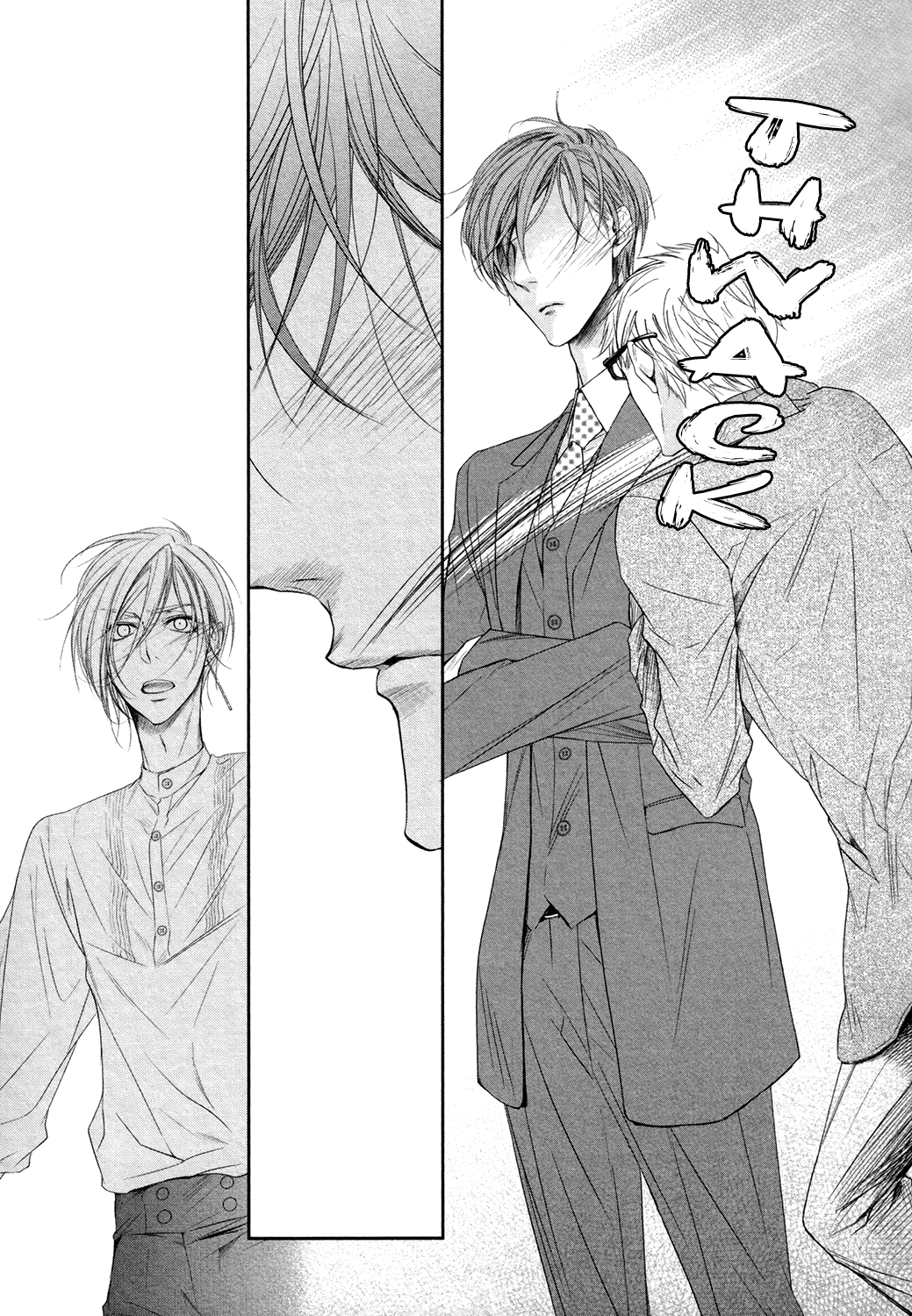 Dekiai Keiyaku Vol. 1 Ch. 2 第23页