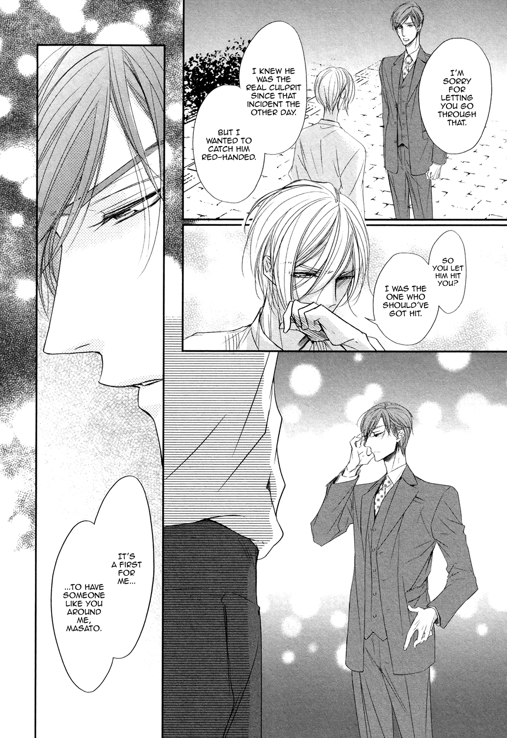 Dekiai Keiyaku Vol. 1 Ch. 2 第26页
