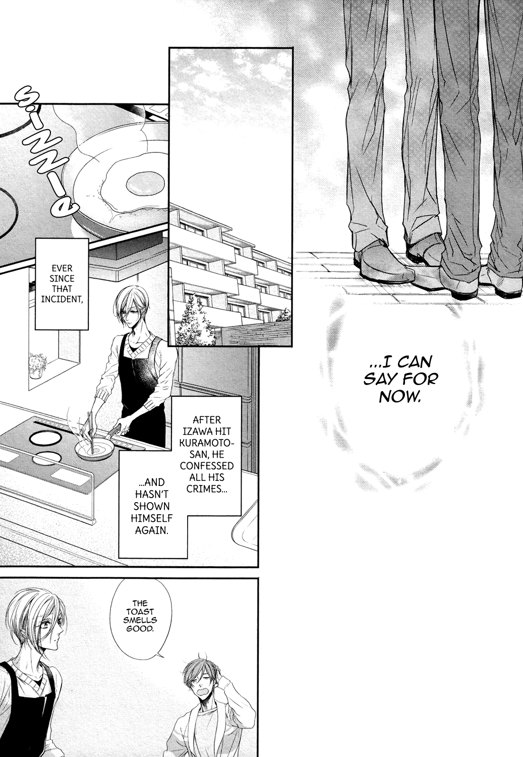 Dekiai Keiyaku Vol. 1 Ch. 2 第31页