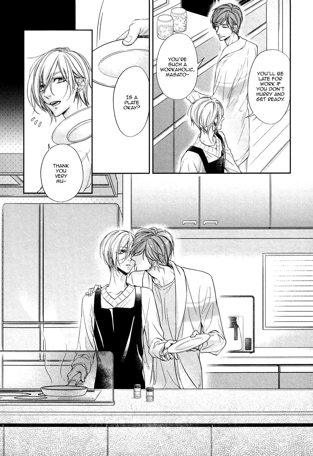 Dekiai Keiyaku Vol. 1 Ch. 2 第32页