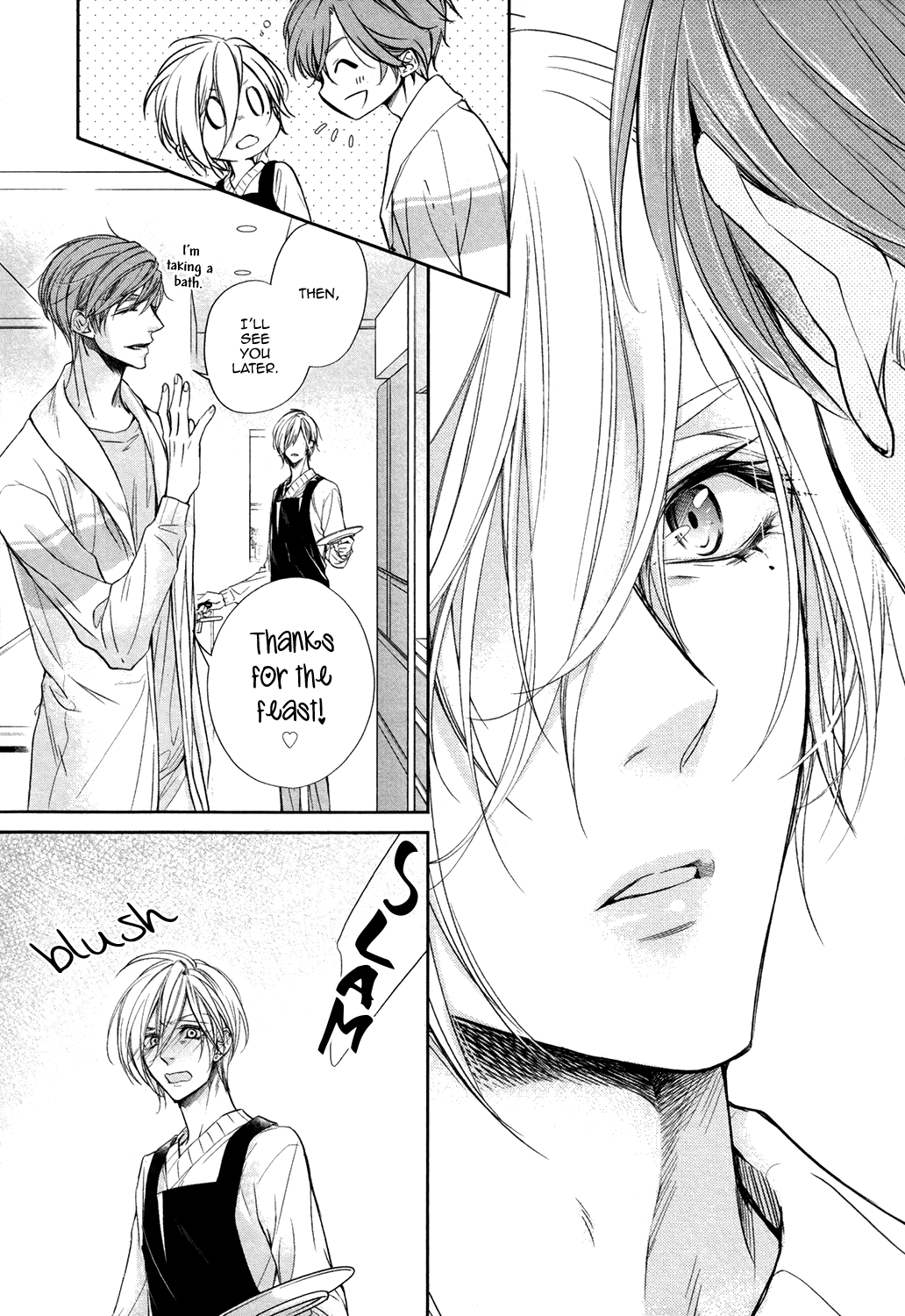 Dekiai Keiyaku Vol. 1 Ch. 2 第33页