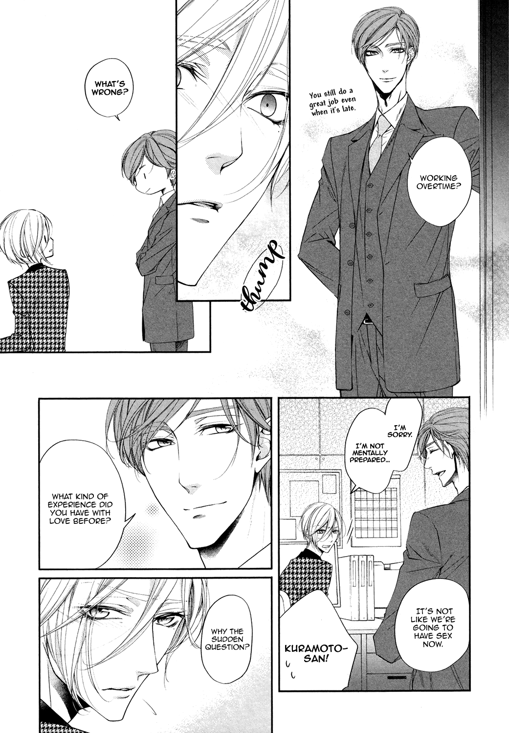 Dekiai Keiyaku Vol. 1 Ch. 2 第5页