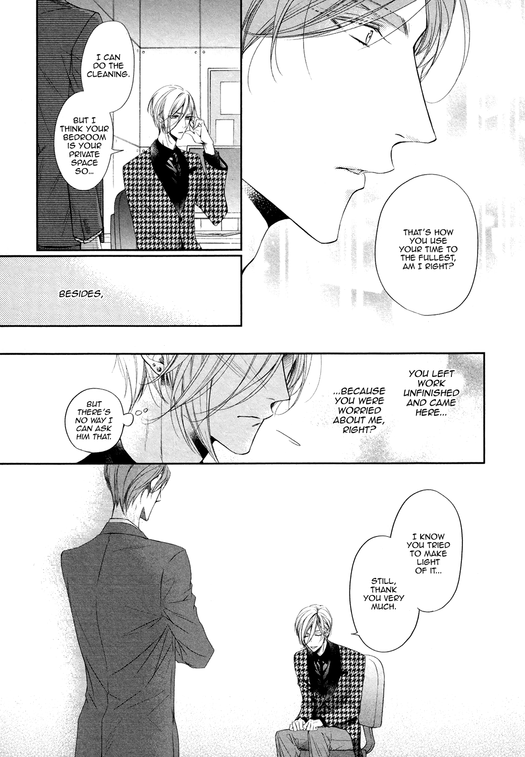 Dekiai Keiyaku Vol. 1 Ch. 2 第9页